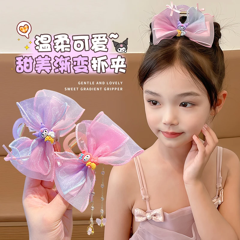 儿童库洛米甜美网纱抓夹超仙流苏蝴蝶结发饰头饰2025新款发夹卡通