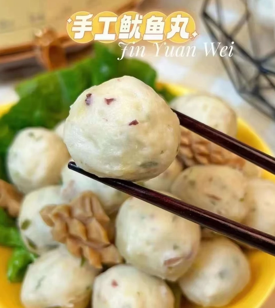 【哪吒优选】汕尾正宗手打章鱼丸Q弹火锅烧烤特产海鲜丸子