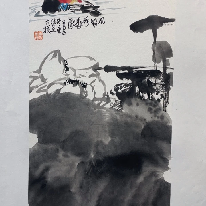 国画原创设计作品