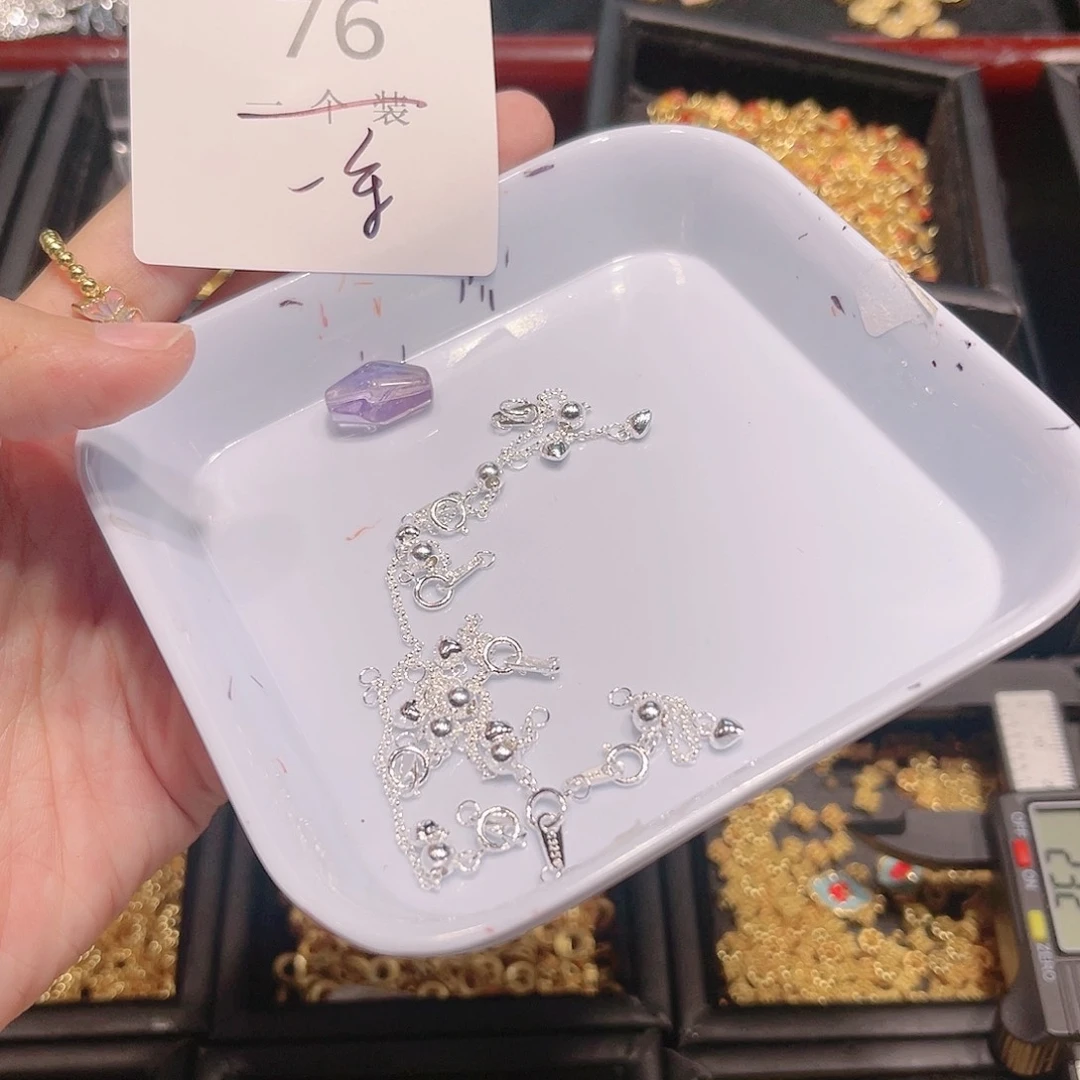 紫晶珠宝半成品银S925镶嵌76