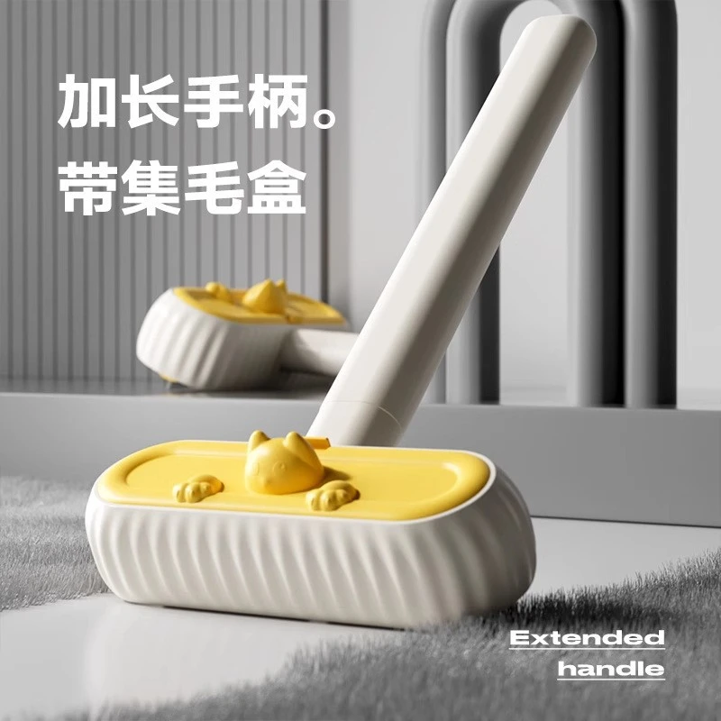 猫毛清理器宠物去猫毛刷刮毛粘毛猫咪沙发床地毯毛发吸附除毛神器