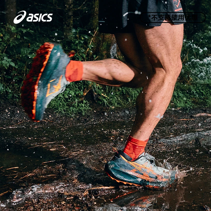 ASICS亚瑟士新款Trabuco MAX 4男子越野跑鞋耐磨回弹透气运动鞋