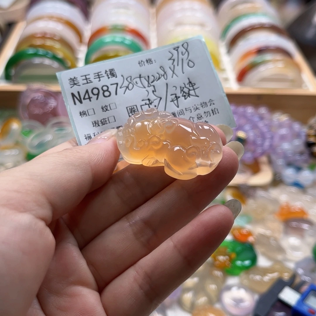 朵***玛瑙/玉髓未镶嵌手镯4987