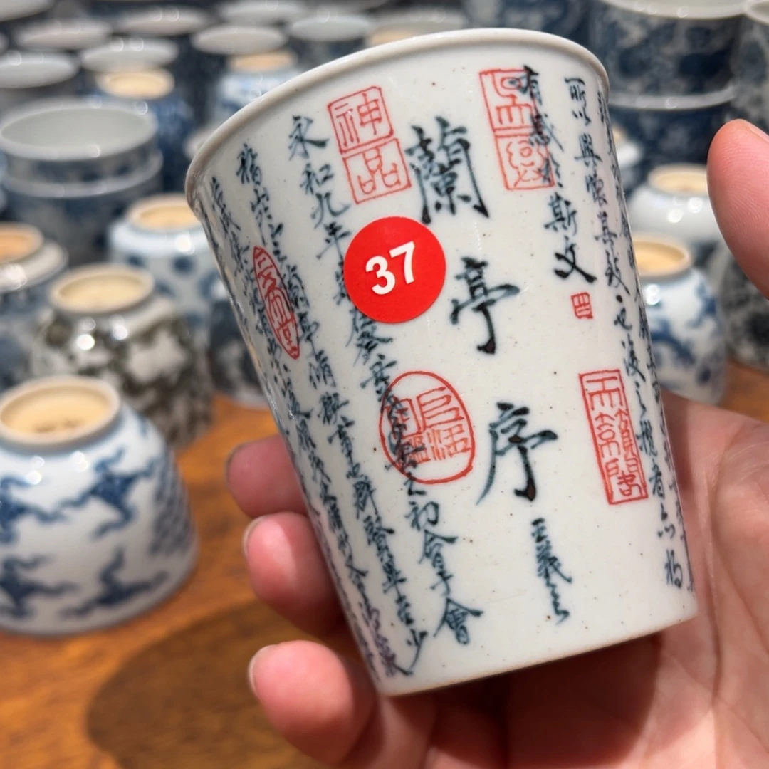 w***d顽古手工手绘作品