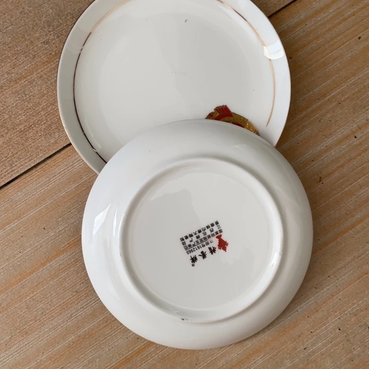 瓷片陶瓷陶瓷5英寸2个果