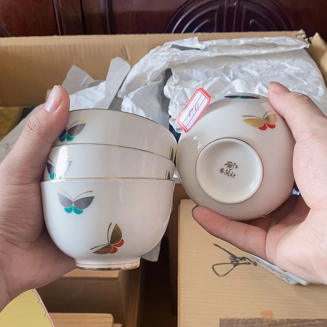 好久不见，有新货就开播去，放漏9.4C7