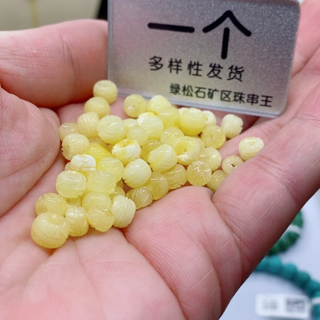 南红玛瑙未镶嵌珠宝奇石