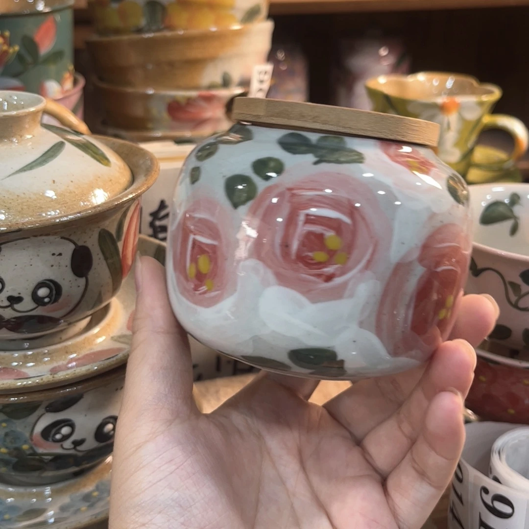 红红火火红红火火哈哈哈笑个
