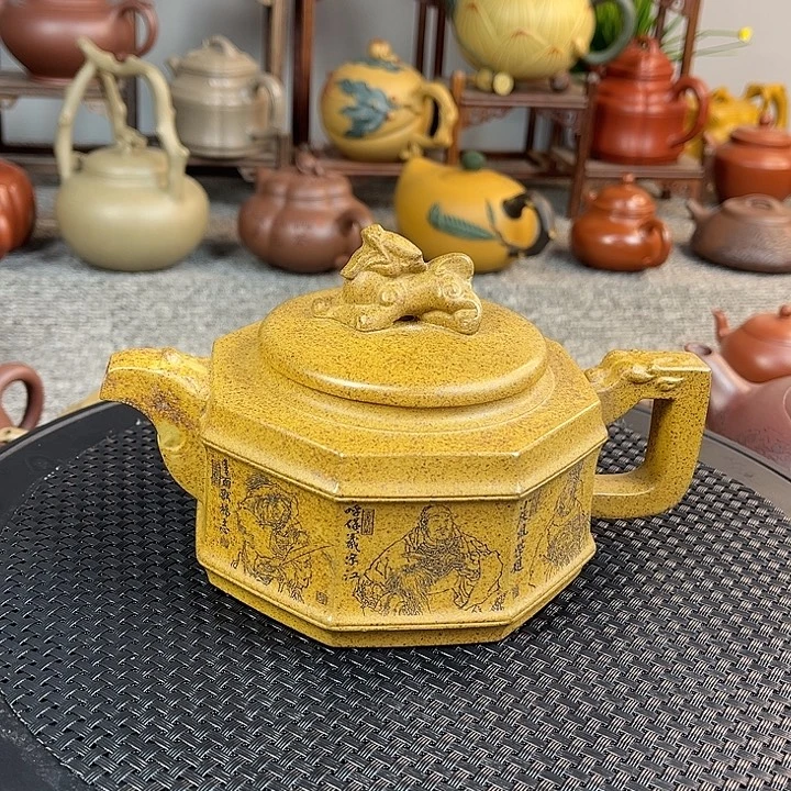 茶壶紫砂宜兴紫砂壶