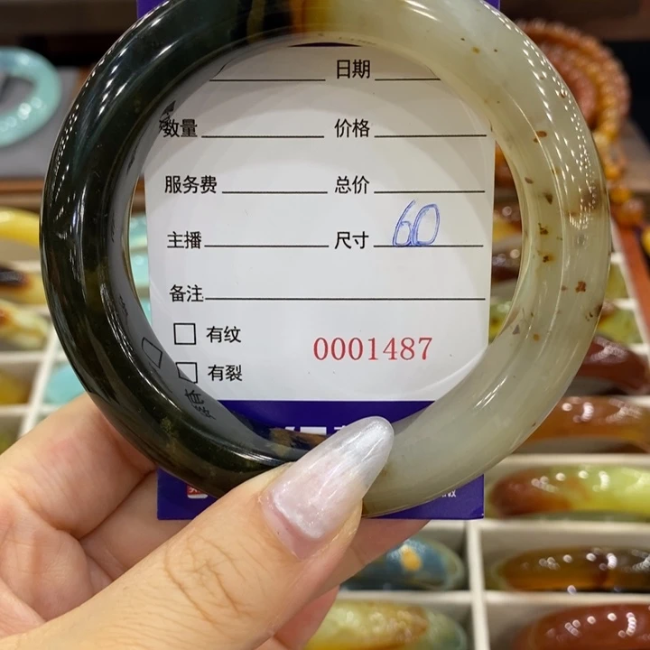 岫玉未镶嵌手镯奶*儿手镯