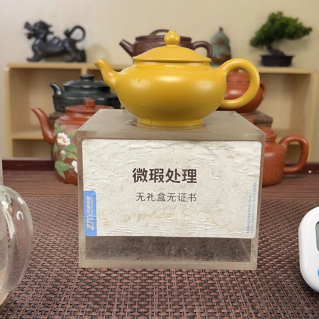 舒***。茶壶紫砂微瑕处理