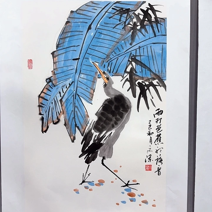 国画亲笔手绘放心去藏