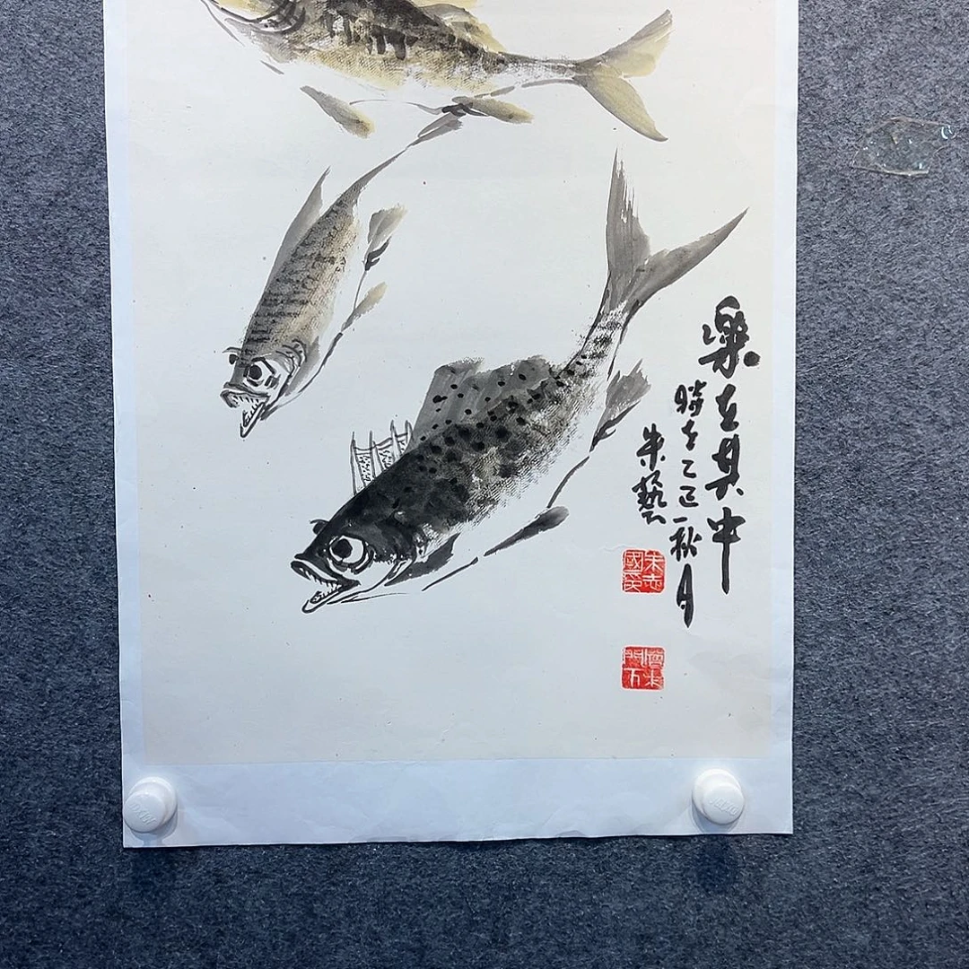 国画知鱼之乐纯手绘