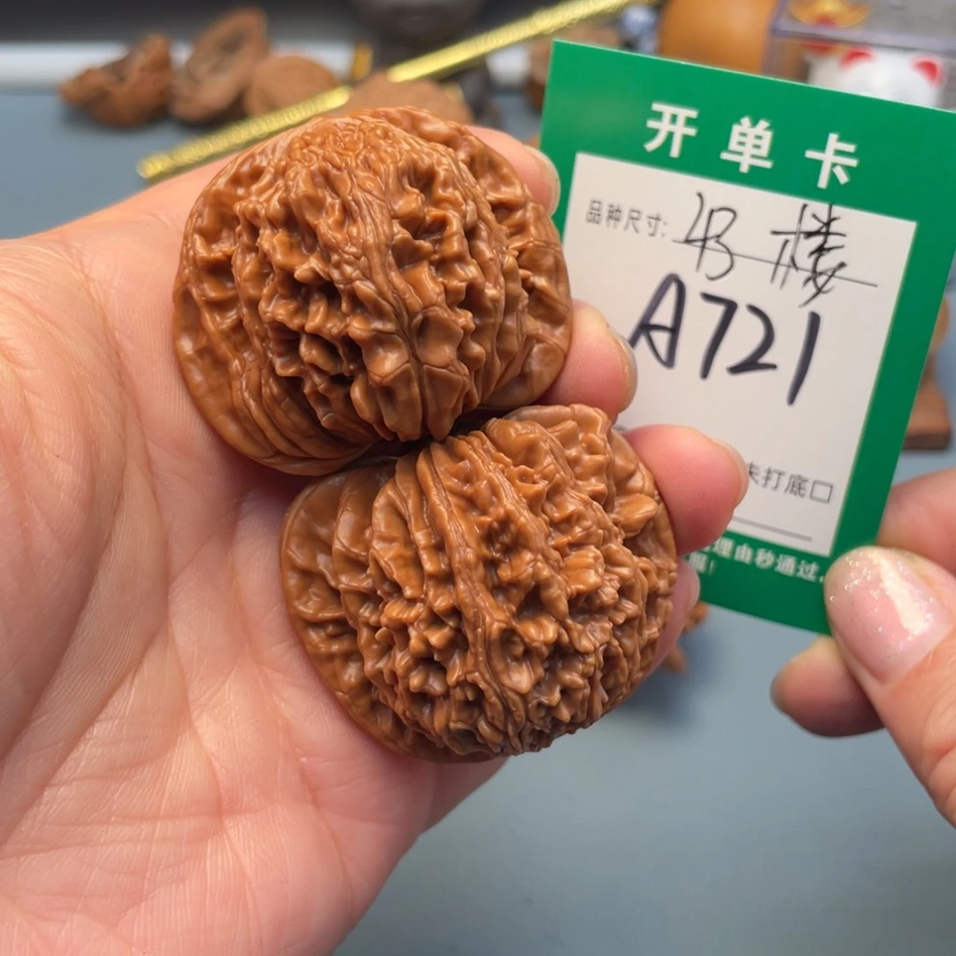 吊坠桃核文玩核桃