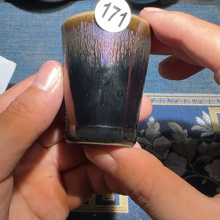 茶盏15米包邮，15米包邮