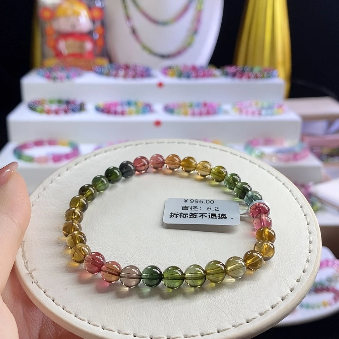 未镶嵌手链碧玺浓郁