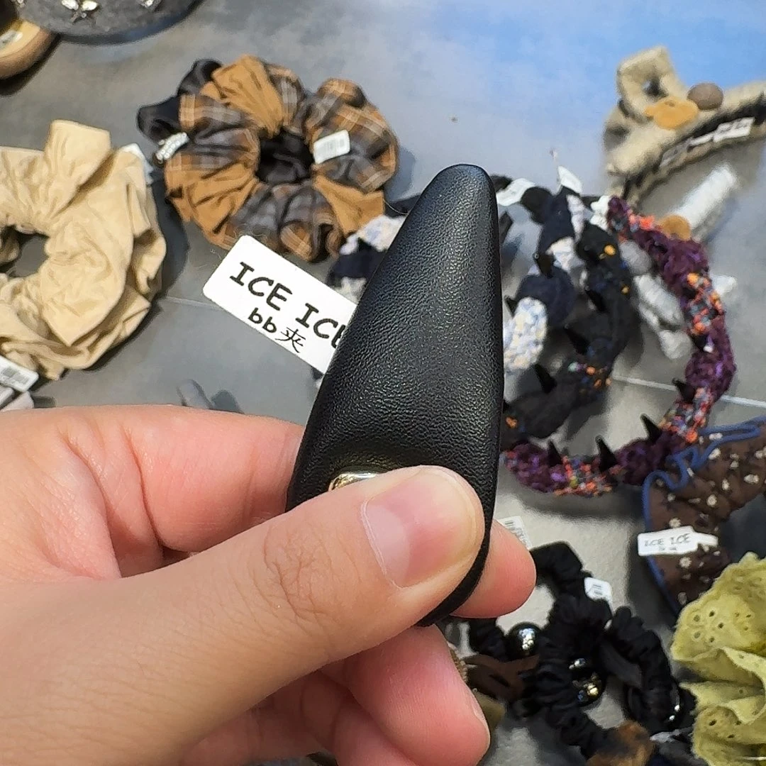 非金属黑色皮皮拜拜