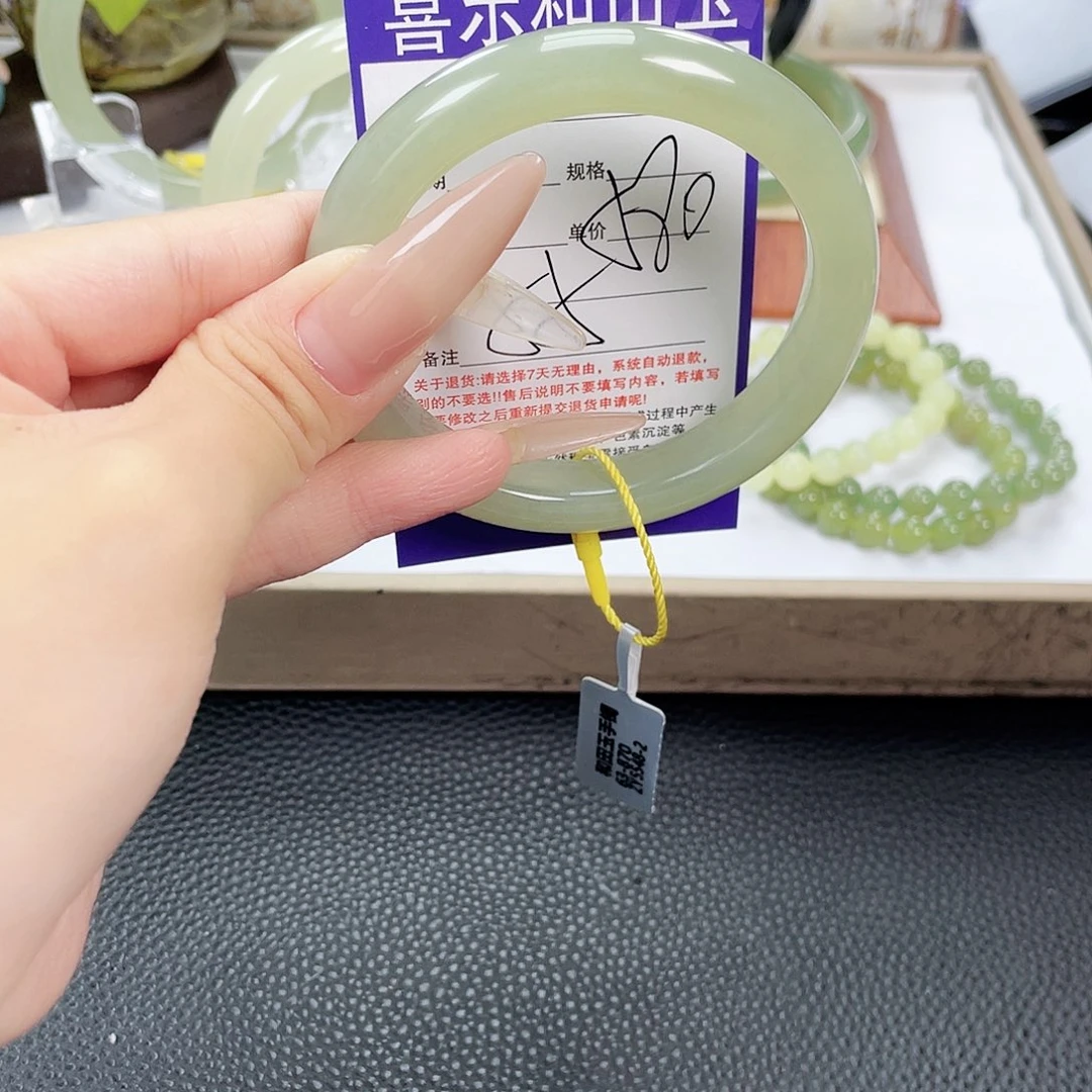 和田玉未镶嵌手镯