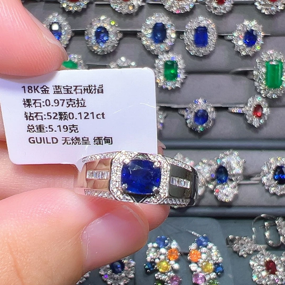 蓝宝石戒指18K金镶嵌