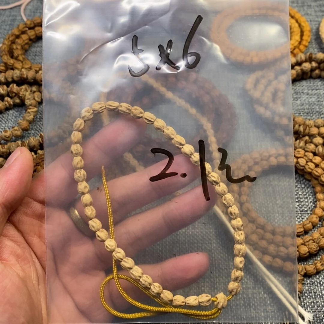 柏香籽/百香籽手串