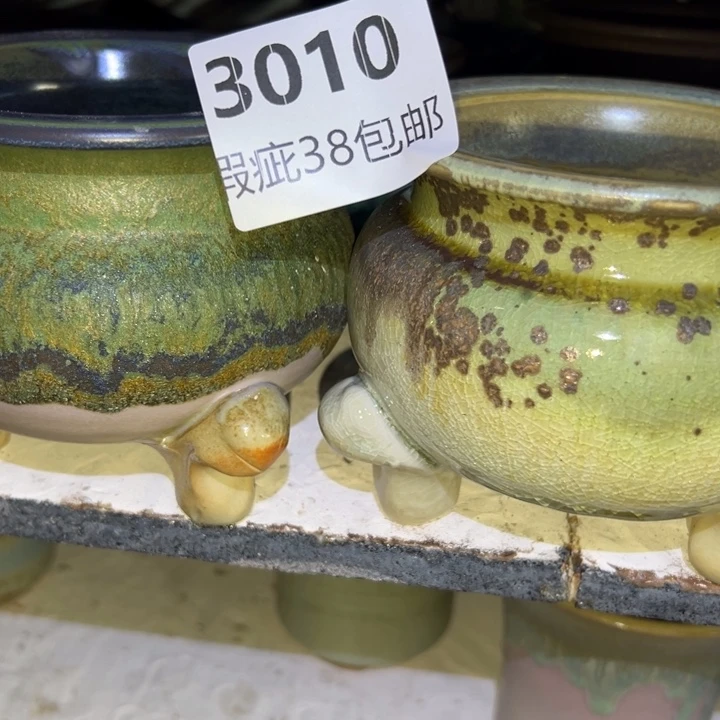 厂家直销瑕疵福利