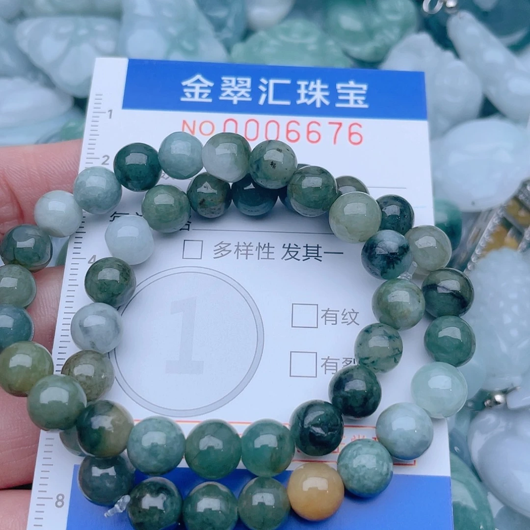 颈饰未镶嵌翡翠6676