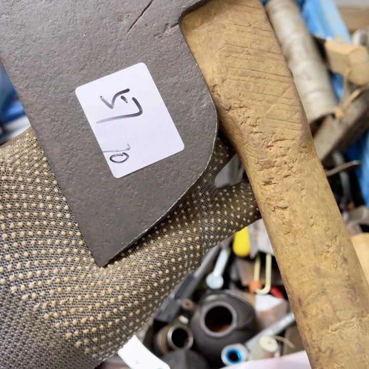 爱***界家用五金工具系列57