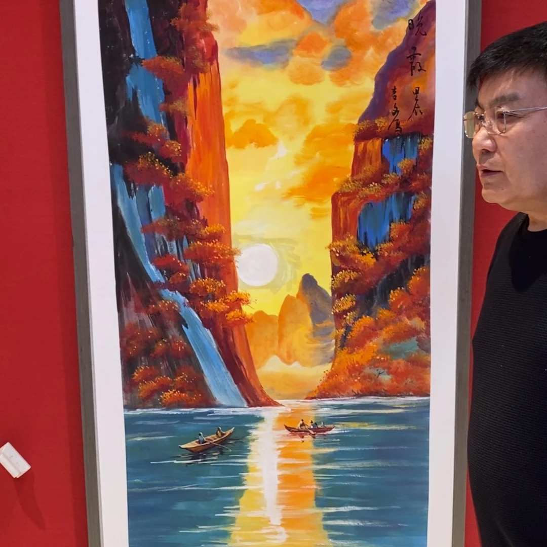 国画国画艺术国画艺术