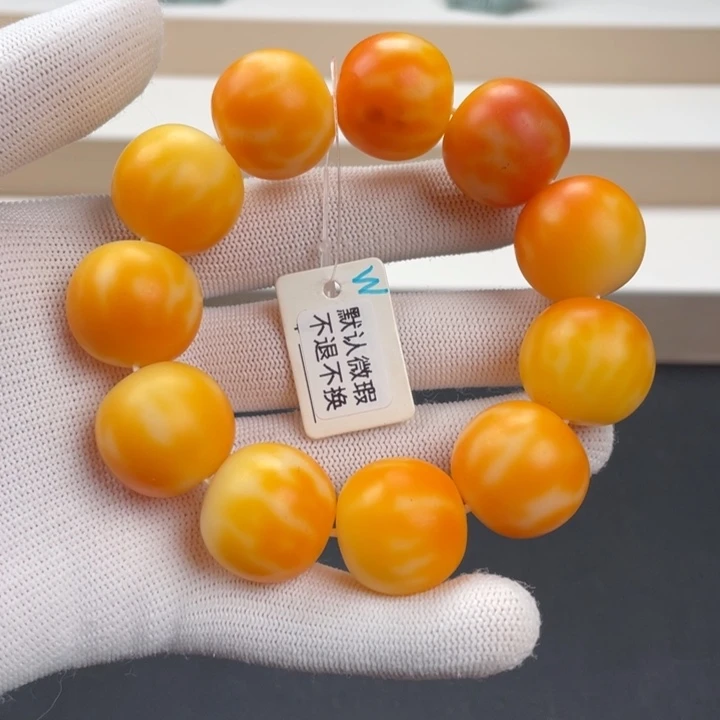 吊坠菩提根/象牙果卡22.5橘红瓜