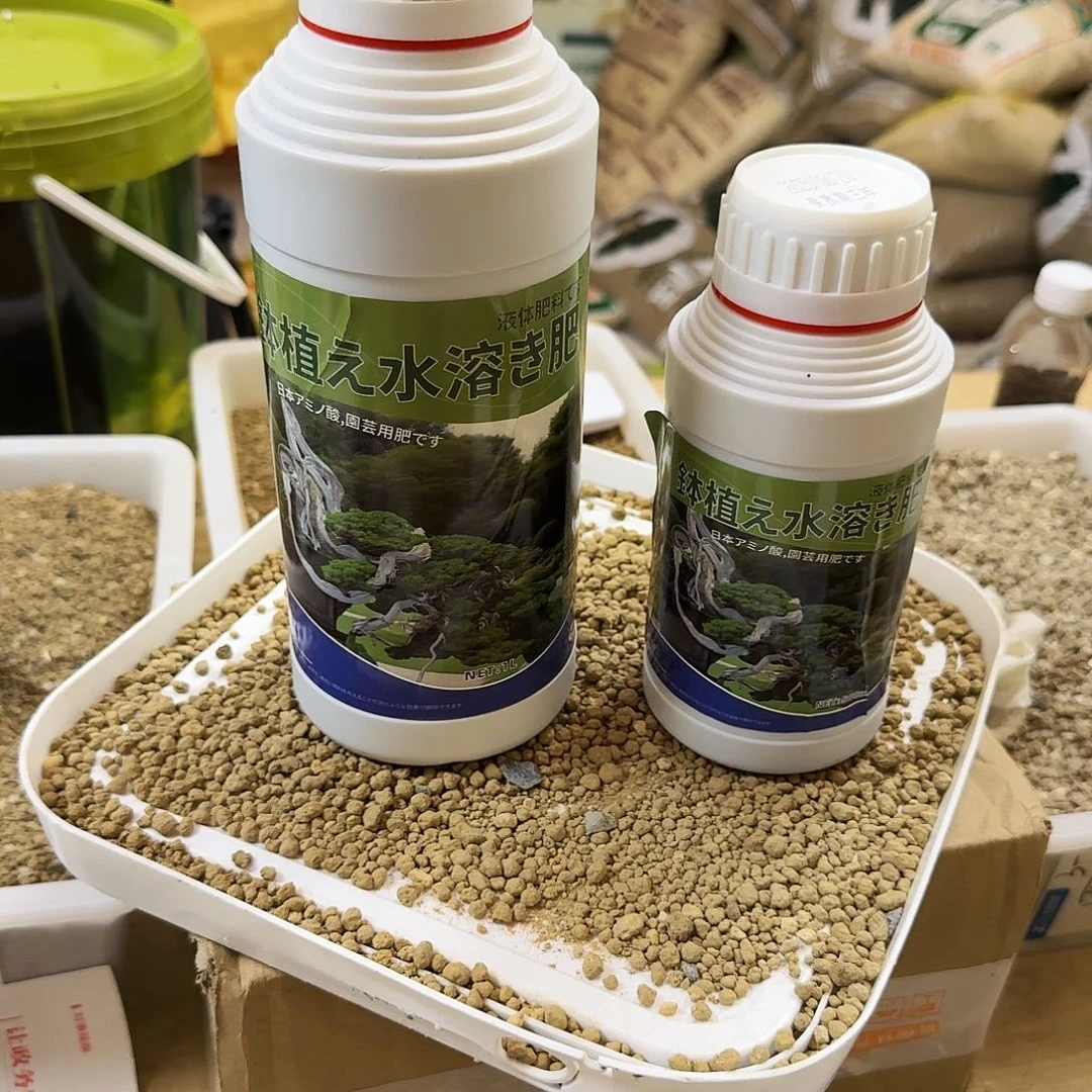氨基酸水溶肥拍大带小，青海西藏新疆勿拍