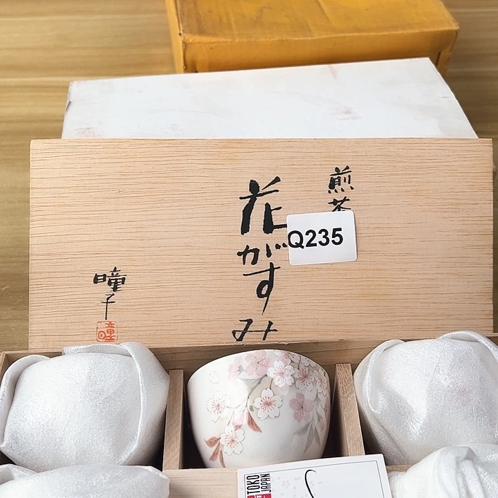 啊啊啊啊啊啊啊啊啊啊