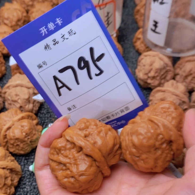 【闪购商品】桃核吊坠黑****司你是个好朋友