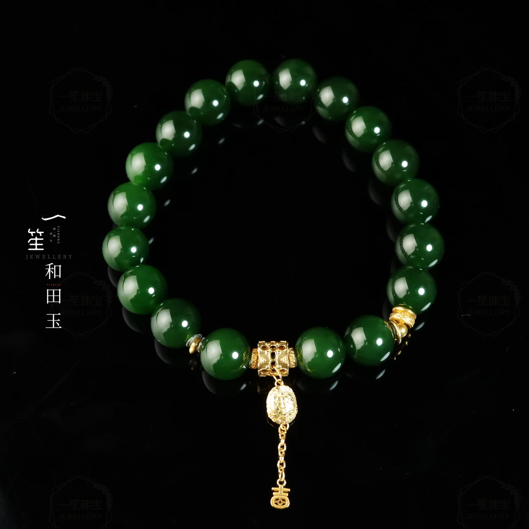 【一笙珠宝】和田玉碧玉俄7老料DW色手串18k金镶9~10mm DY6981