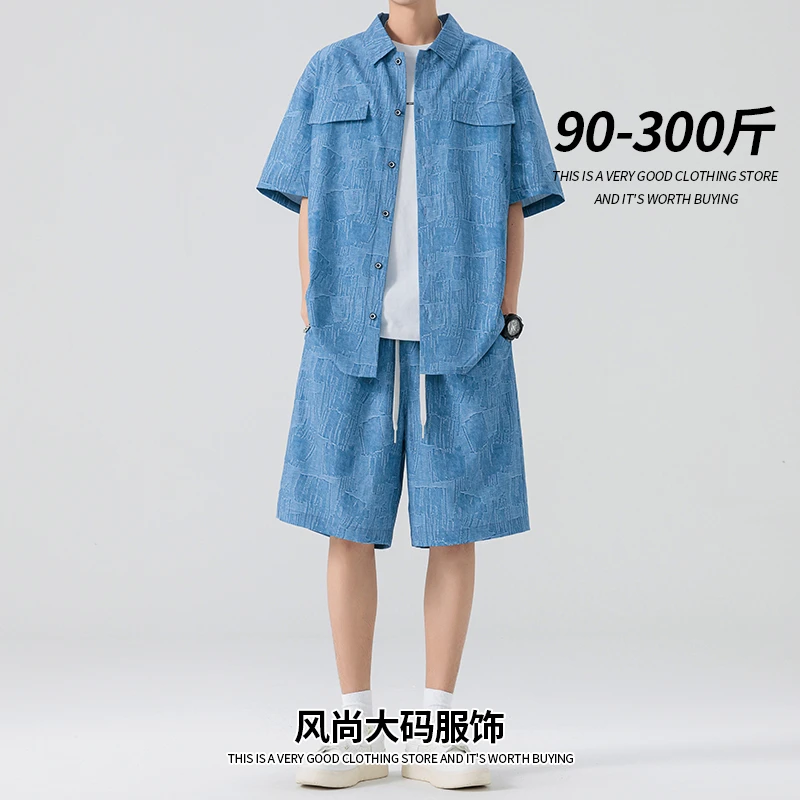 夏季美式男士衬衫套装薄款宽松大码加肥潮流休闲时尚短袖衬衣短裤