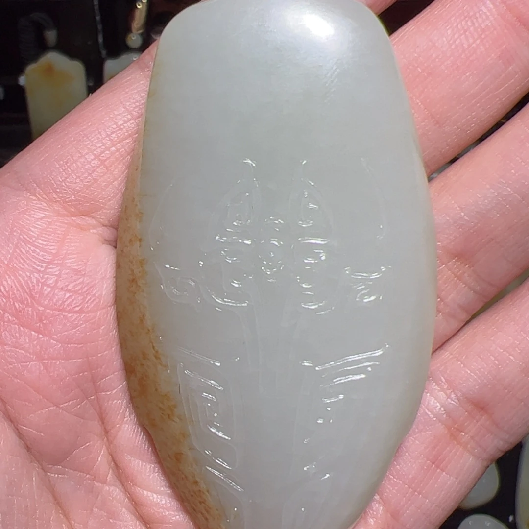 和田玉（子料）未镶嵌颈饰