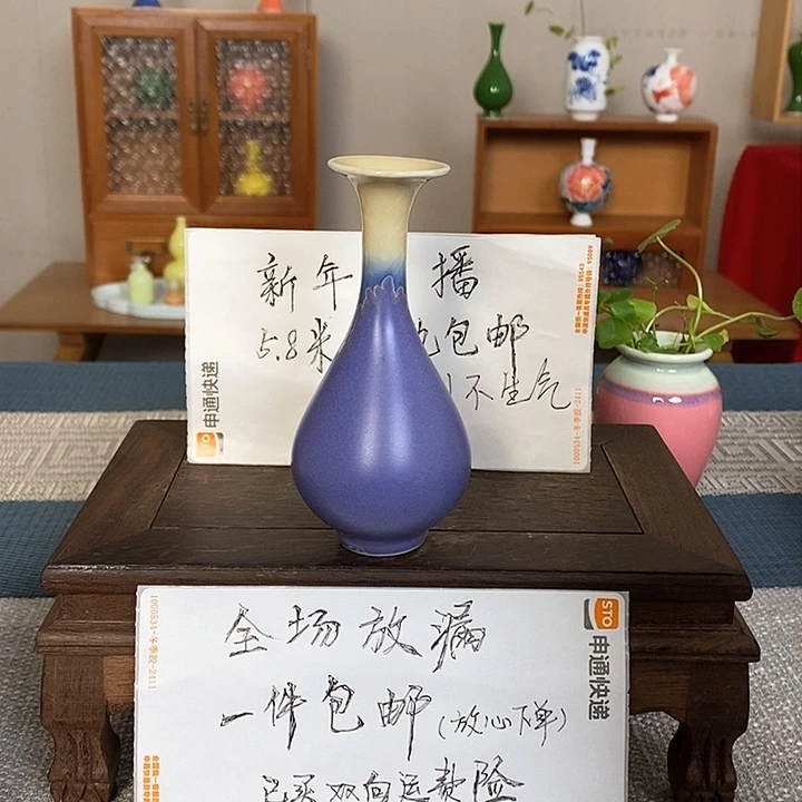 摆件景德镇瓷器研究与创作