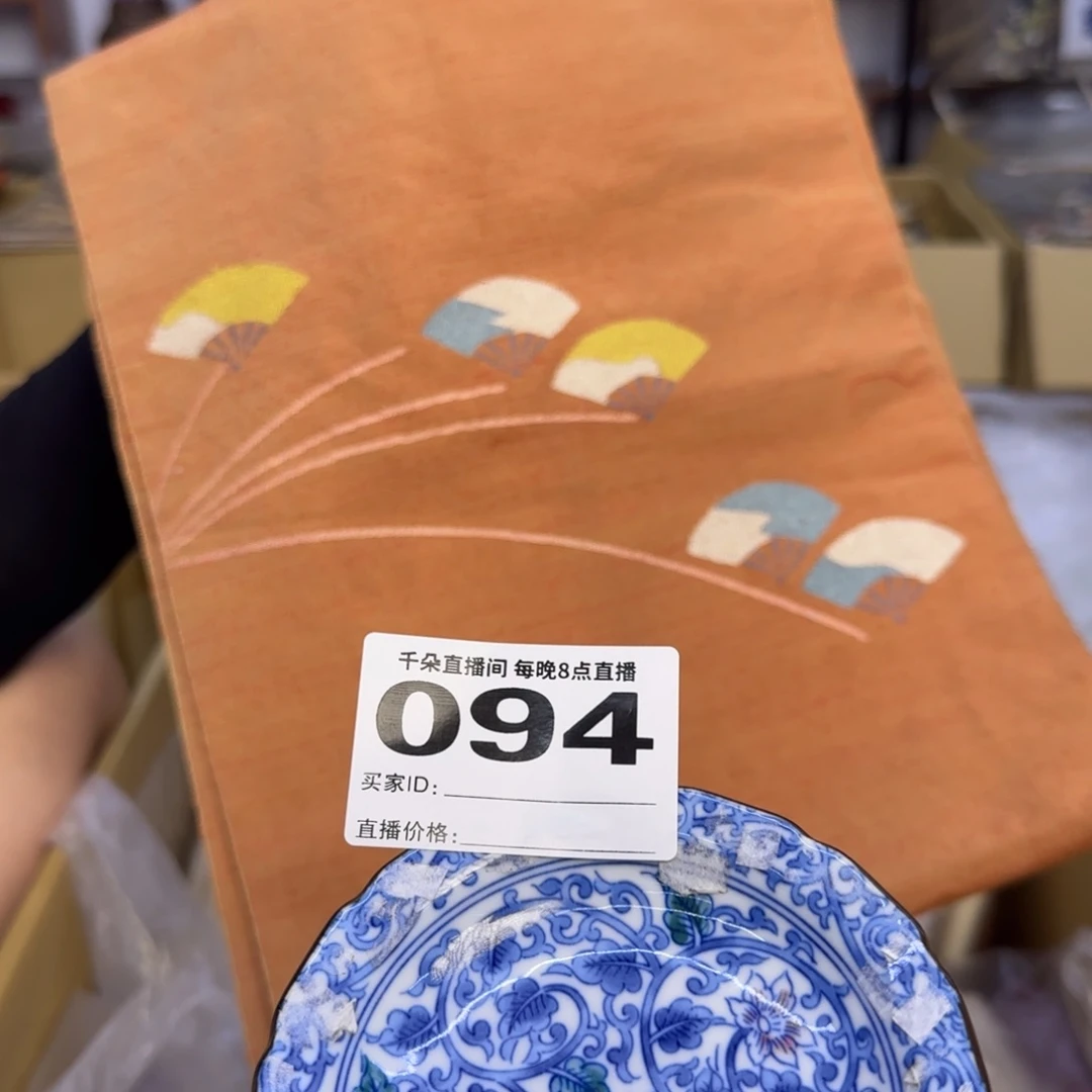 手工艺品琉璃凡*小雨小雨小雨