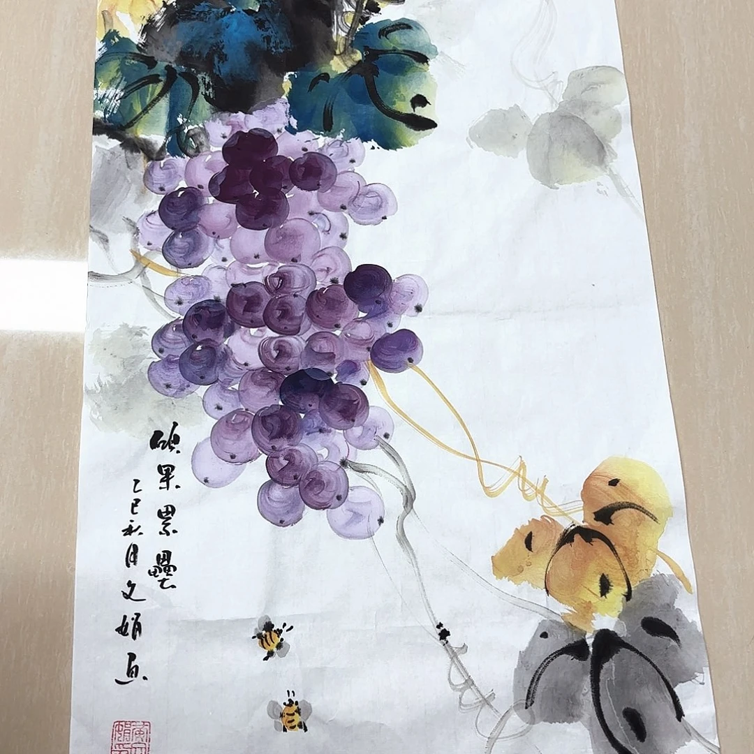 国画国画作品展，国画作品展