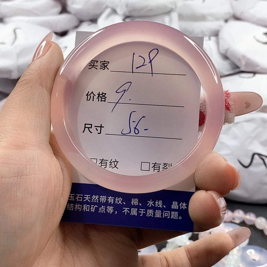 石英岩玉未镶嵌颈饰