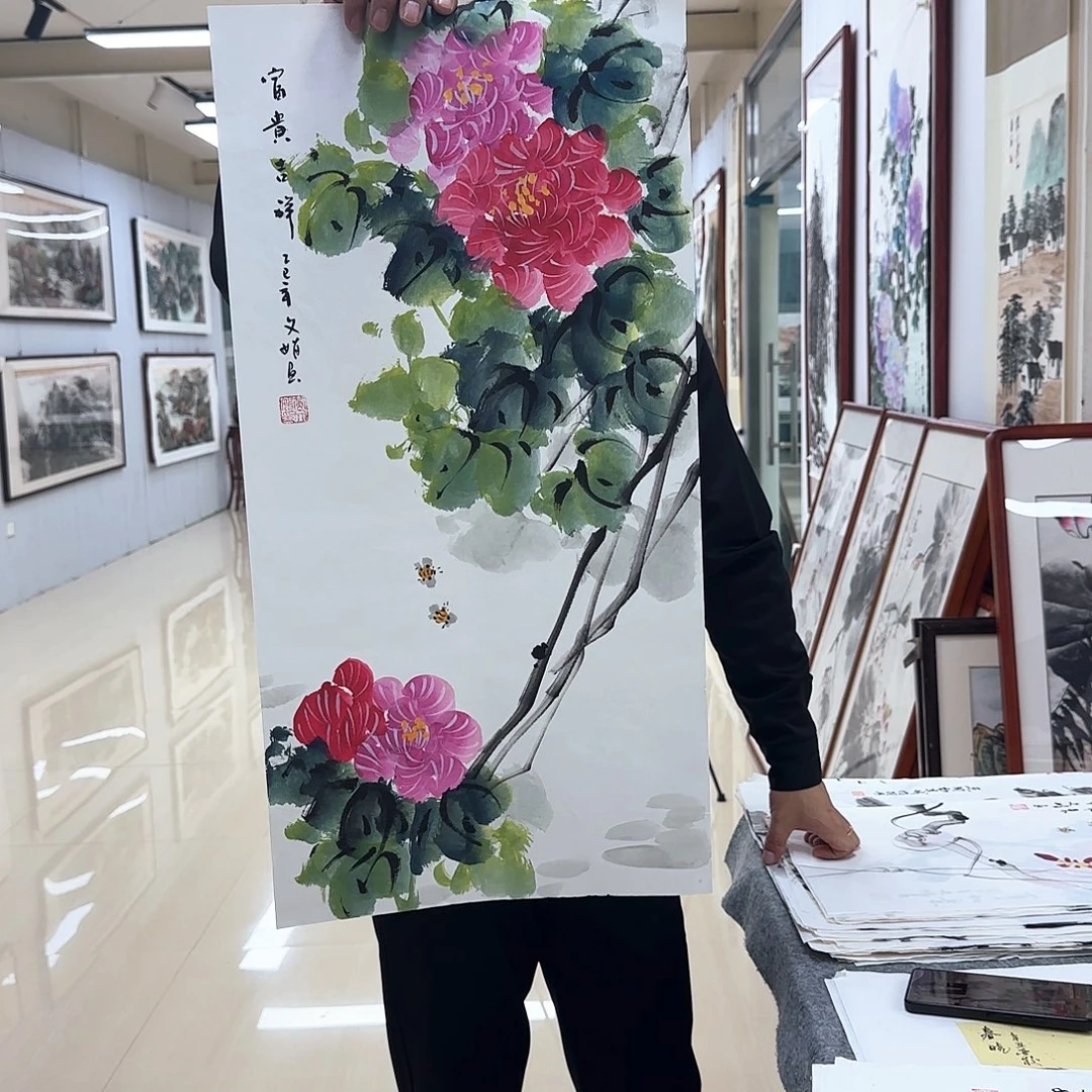 国画国画作品展，国画作品