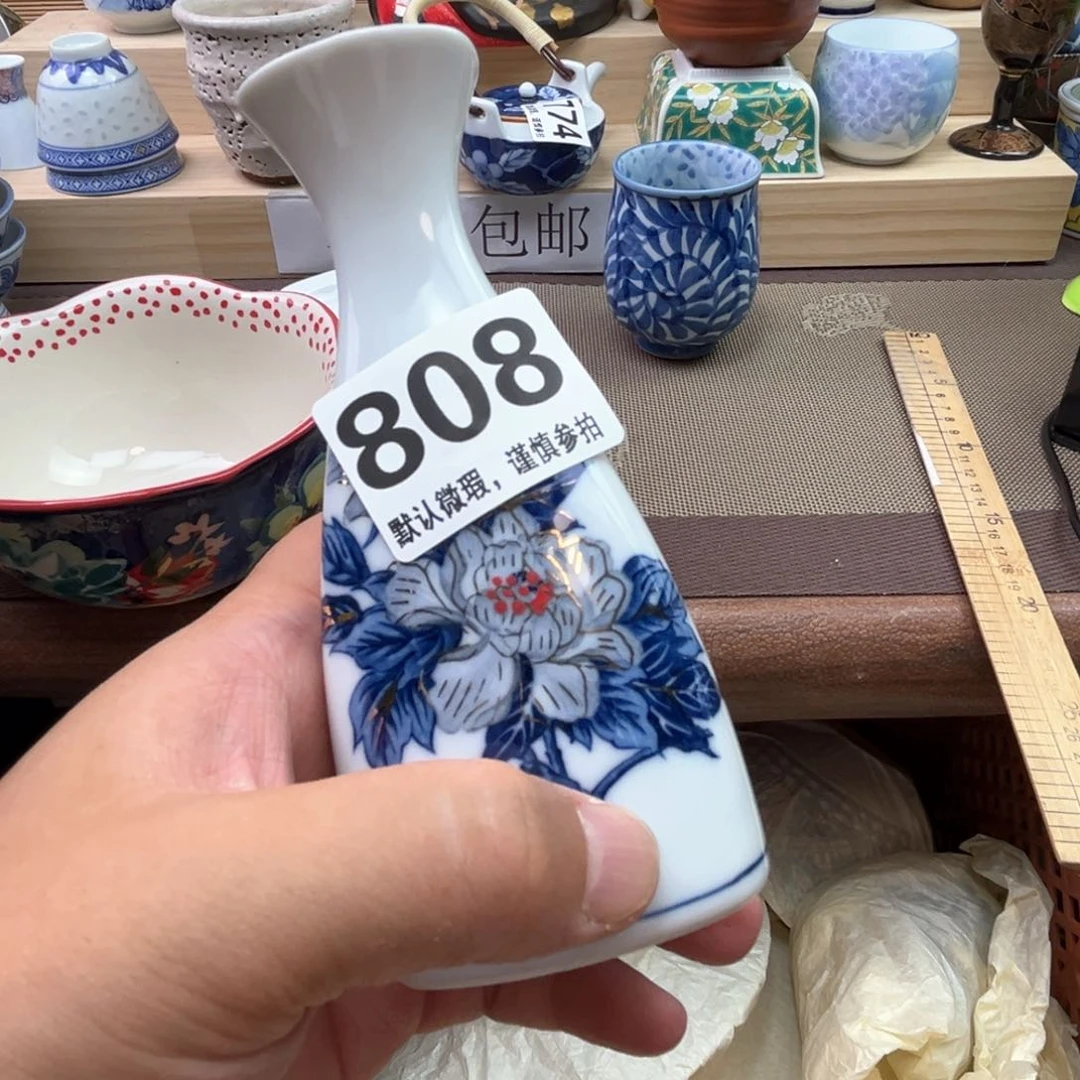 瓷片高*屹1111111111111111111