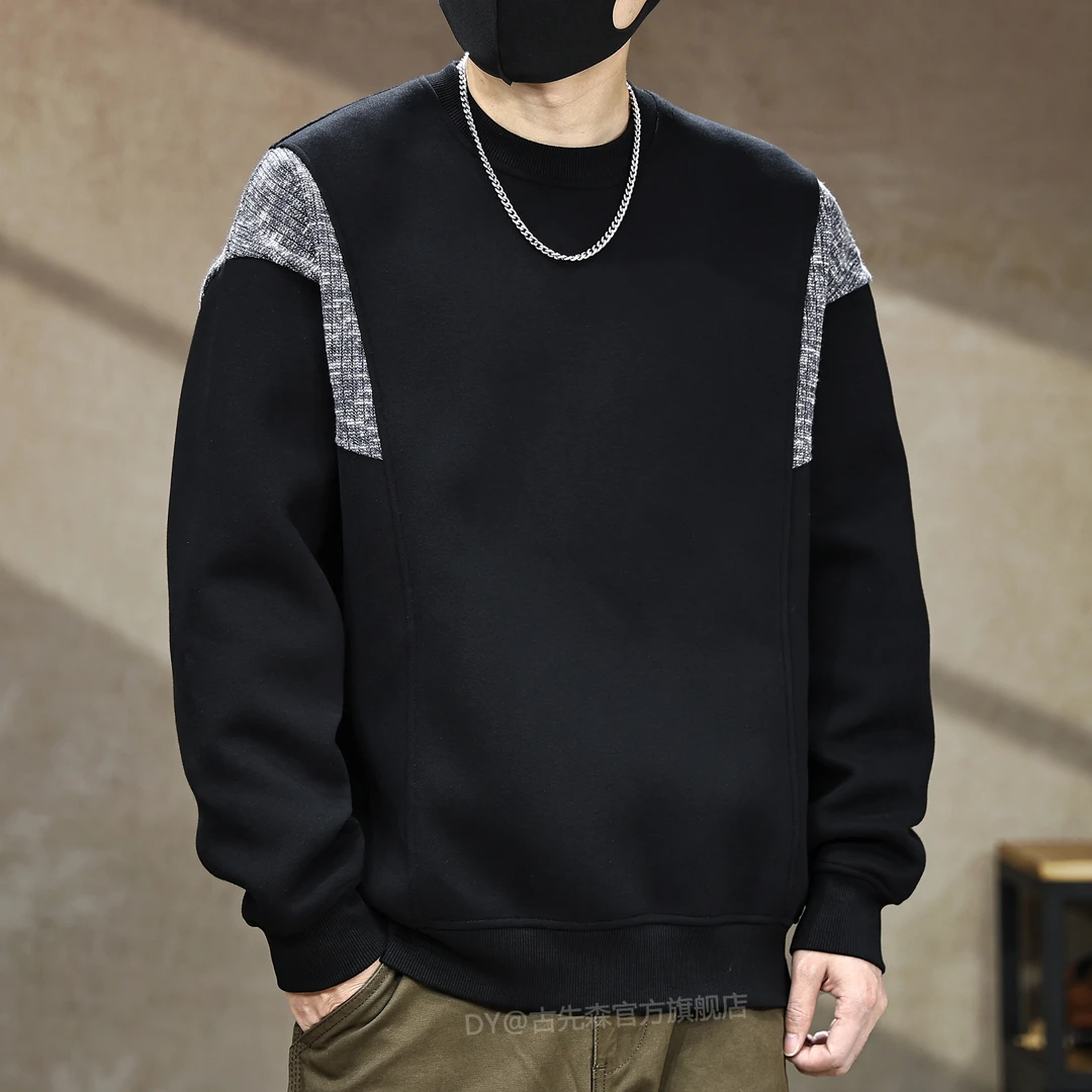 高端美式设计感撞色拼接重磅420g卫衣男秋季新款宽松百搭圆领上衣