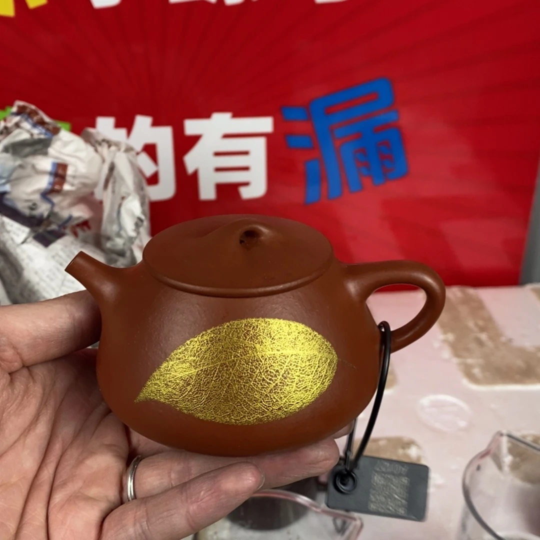 紫砂茶壶宜兴紫砂200