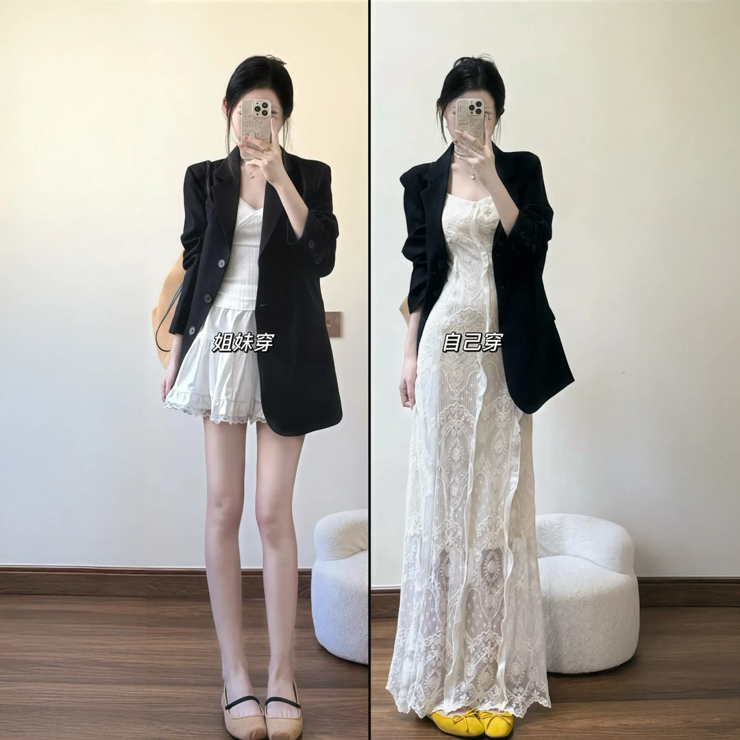 早秋穿搭一整套韩系松弛感西装外套蕾丝吊带连衣裙洋气减龄套装女