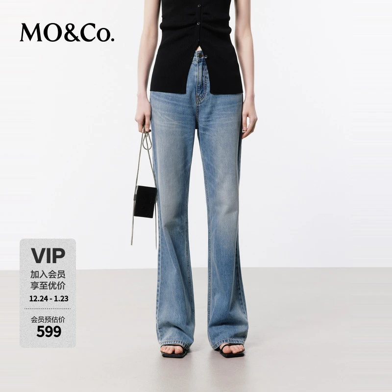 MOCO夏季经典复古蓝色低腰微喇拖地棉质牛仔裤MBD2JENK02