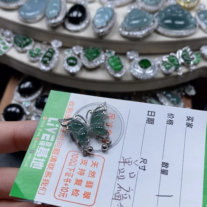 翡翠颈饰未镶嵌翡翠