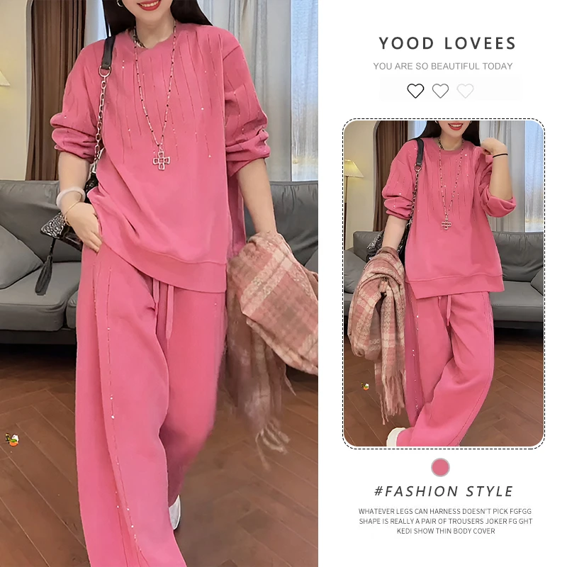 设计感烫钻休闲套装女2025秋冬季百搭休闲减龄显瘦上衣长裤两件套