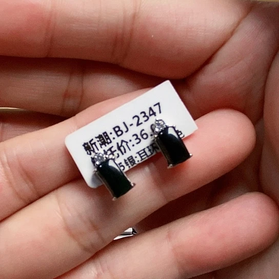 翡翠银S925镶嵌耳饰