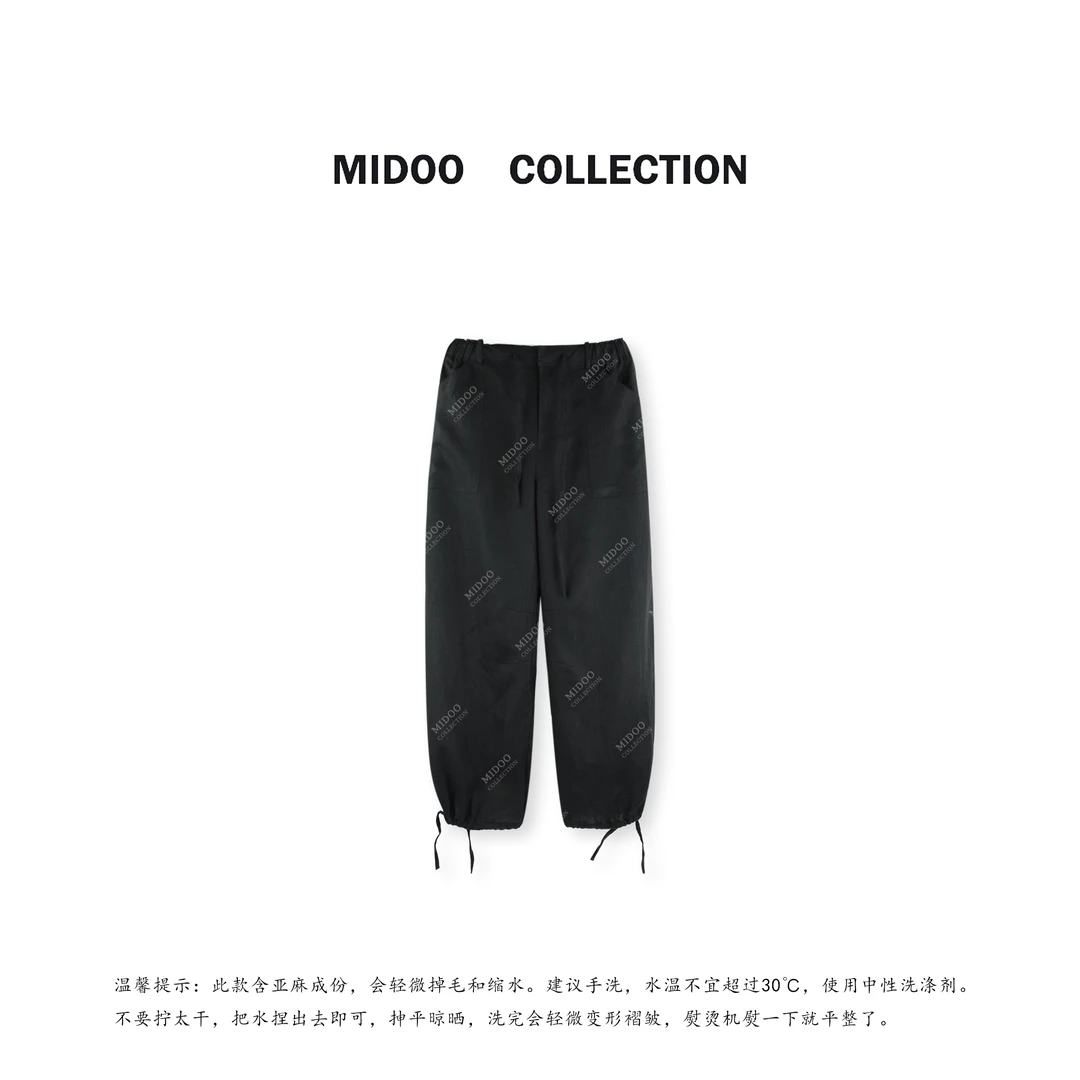 MIDOO ‘百百亚麻裤’凉爽透气显瘦大口袋抽绳束脚裤