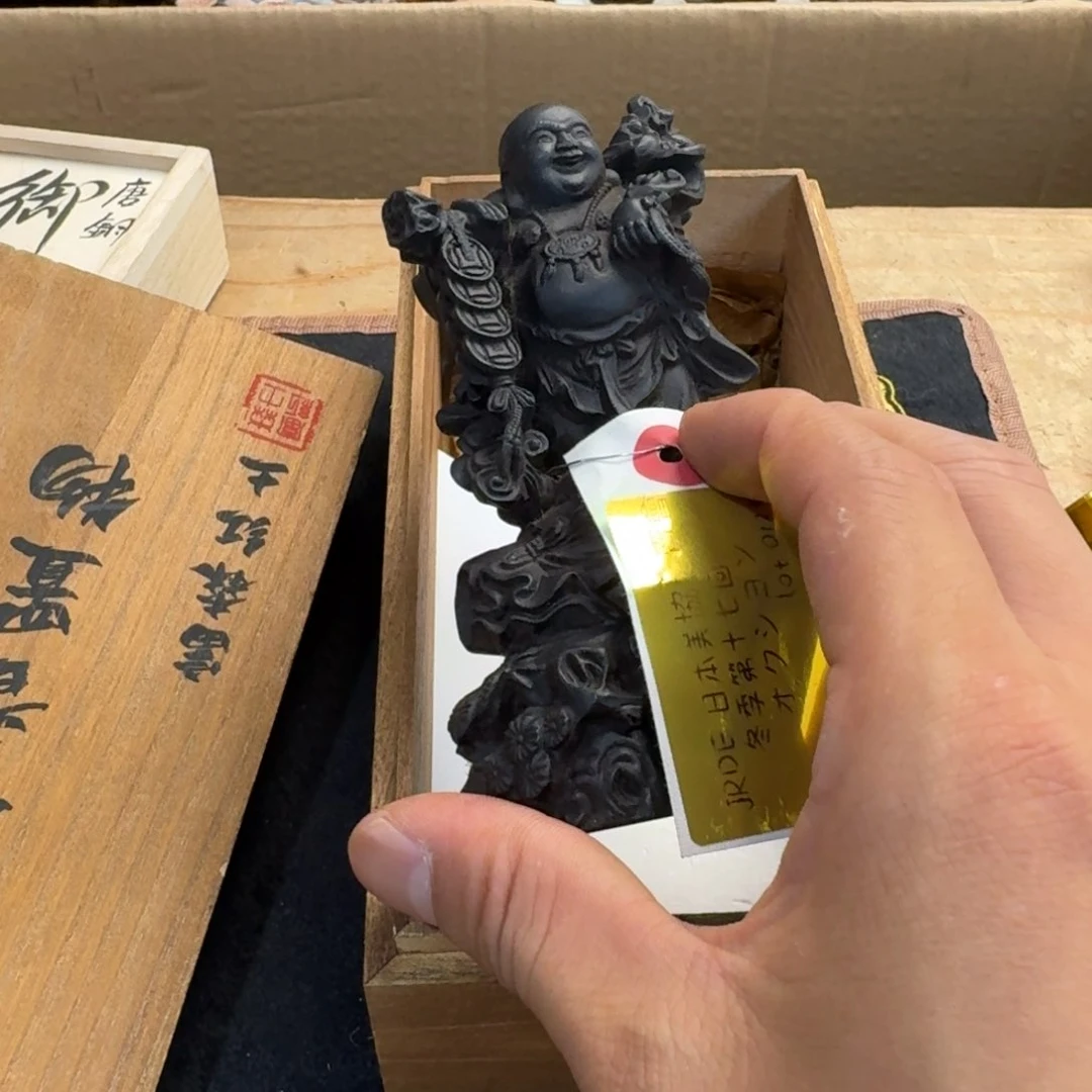 陶瓷手串，多样性发一